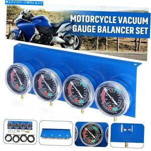 Carburetor I[goCY4Lu^[R^VNiCU[Q[WoT[[^[ Motorcycle Carb 4 Carburetor Fuel Vacuum Synchronizer Gauge Balancer Meter AS