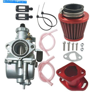 Carburetor VM22 26mm Carburetor Kit Predator 196 212cc GX160 GX200 6.5HP CT200U GO KART VM22 26mm Carburetor Kit For Predator 196 212cc GX160 GX200 6.5hp CT200U Go Kart