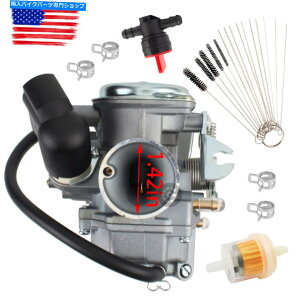 Carburetor 16100-GEZ-673�z���_���g���|���^��50 CHF50 2002-2009�Y�������̂��߂̃L���u���^�[ 16100-GEZ-673 CARBURETOR FOR HONDA METROPOLITAN 50 CHF50 2002-2009 CARB�y���s�A���i�z