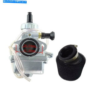 Carburetor Molkt 26mmLu^[+ 125cc̃GAtB^[150cc 110ccsbgoCNLifan CRF50 SSR Molkt 26mm Carburetor+ Air Filter for 125cc 150cc 110cc Pit Bike Lifan CRF50 SSR