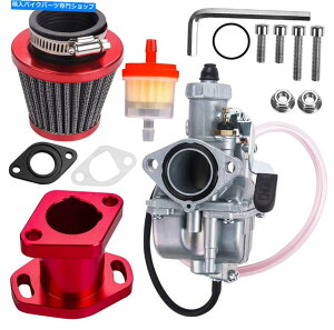 Carburetor VM22 26MMLu^[YLbg-honda GX200 CT200U KT196 196ccN[GO KART RED VM22 26mm Carburetor Carb Kit -Honda GX200 CT200U KT196 196cc Clones Go Kart Red