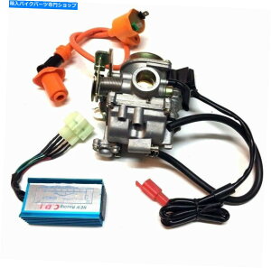 Carburetor 20mm Gy6 50 50ccLu^[ptH[}XCDI{bNXCOjbVRC̃XN[^[ 20MM GY6 50 50CC CARBURETOR PERFORMANCE CDI BOX IGNITION COIL CHINESE SCOOTER