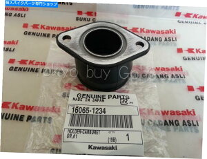 Carburetor [t@[550 ZR550Lu^[z_[1 16065-1234V{OEMp[c Kawasaki Zephyr 550 ZR550 Carburetor Holder #1 16065-1234 NEW Genuine OEM Parts