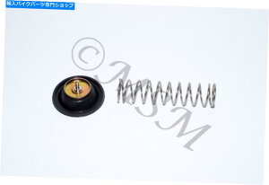 Carburetor 04-09VhEVLX 08-09 VTX1300C/R/T KLLu^[GAJbgItou0104-022 04-09 Shadow VLX 08-09 VTX1300C/R/T K&L Carburetor Air Cut-off Valve 0104-022
