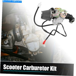 Carburetor 1ZbgI[goCLu^[18mm50cc 139QMB 1 Set Motorcycle Carburetor 18mm Replacement for 50cc 139QMB