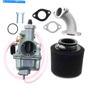 Carburetor ~Nj26mmLu^[110cc 125cc 140cc_[gsbgoCNlifan yx vm22 v3d7 26mm Carburetor for Mikuni 110cc 125cc 140cc Dirt Pit Bike Lifan YX VM22 V3D7