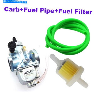 Carburetor 26mmLu^[NJr[125cc 140cc 150cclifan yxsbg_[goCN 26mm Carburetor Molkt Carby 125cc 140cc 150cc Chinese Lifan YX Pit Dirt Bike