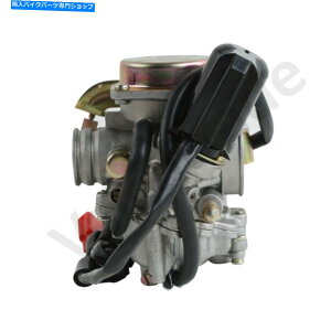 Carburetor 50ccLu^[Kymco AgilityACityADJȂǂɓK܂B 50cc Carburettor fits Kymco Agility, City, DJ, Like, Filly, People 50 Carb