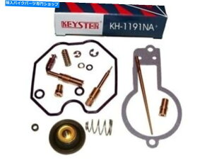 Carburetor Honda XL500RAPD02ABJ.82-84AKeyster Carburetor Repair Kit Aicut Honda XL500R, PD02, Bj.82-84, Keyster Carburetor Repair Kit Aicut