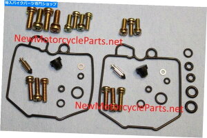 Carburetor �z���_CB/CM 400/450 CX500 GL500�c�C���Y'80 -'86���i���̒Y�������ăV�[���L�b�g?38pc Honda CB/CM 400/450 CX500 GL500 Twins '80-'86 QUALITY CARB RE-SEAL KITS ~ 38pc�y���s�A���i�z