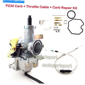 Carburetor XbgP[u30mm|vLu^[YC200cc 250cc_[goCN Throttle Cable 30mm Accelerate Pump Carburetor Carb Repair 200cc 250cc Dirt Bike