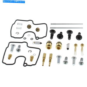 Carburetor �X�Y�LSV 650 99 00 01 02�̐V�����L���u���^�[�č\�z�L�b�gPPS-9294 New Carburetor Rebuild Kit PPS-9294 for Suzuki SV 650 99 00 01 02�y���s�A���i�z