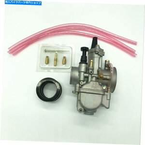 Carburetor �X�[�p�[�p�t�H�[�}���X�Y���������[�^�[�T�C�N�����[�V���O�L���u���^�[�L�b�g30mm�p���[�W�F�b�g�A���~�j�E�� Super Performance CARB Motorcycle Racing Carburetor Kit 30mm Power Jet Aluminum�y���s