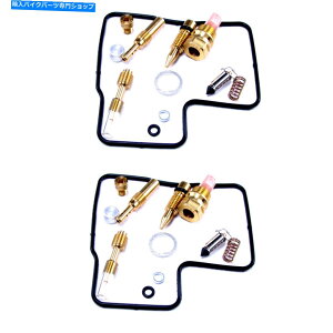 Carburetor Honda XL 600 V TransAlp PD10 PD06p̃Lu^[CLbg1987-2000 Carburetor Repair Kit for Honda XL 600 V Transalp PD10 PD06 1987-2000