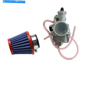 Carburetor VM22Y26mmLu^[GAtB^[110cc 125cc 140A|sbgoCNSSR ATV 26mm Carburetor Air Filter For VM22 Carb 110cc 125cc 140 Apollo Pit Bike SSR ATV