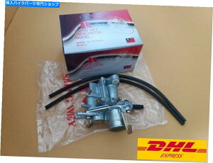Carburetor z_C100 CA100 C102 CA102 C105 CA105 CA105TLu^[p HONDA C100 CA100 C102 CA102 C105 CA105 CA105T CARBURETOR Taiwan