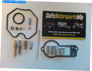 Carburetor Carby Rebuild KitLu^[Lu^[tBbgHonda XR250R 2001 2002 2003 2004 Carby Rebuild Kit Carburetor Carburettor Fits Honda XR250R 2001 2002 2003 2004