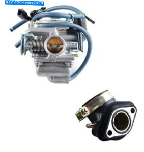 Carburetor 24mm̃Lu^[ƃCe[N}jz[hu[ćAybg̃I[goCɓK܂ 24MM CARBURETOR & INTAKE MANIFOLD BOOT FITS MOPED CHINESE MOTORCYCLE