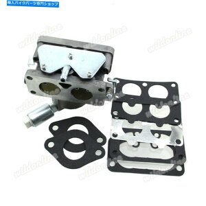 Carburetor Yp̃Lu^[791230 799230 Intek VcCGW20HP-25HP Carburetor For carb 791230 799230 Intek V-Twin Engine 20HP-25HP