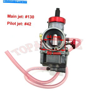 Carburetor [VO28mmLu^[PE28[vXN[^[GY6 125cc 150cc rs cgpY Racing 28mm Carburetor PE28 Carb For Moped Scooter GY6 125cc 150cc RS CG