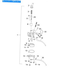 Carburetor PolarisLu^[OOA{OEMp[g0453626A1 Polaris Carburetor O-Ring, Genuine OEM Part 0453626, Qty 1