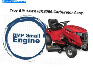 Carburetor gCrgCfBOŊ@f13WX78KS066p̃Lu^[YAZu Carburetor Carb Assembly For Troy Bilt Riding Mower model# 13WX78KS066