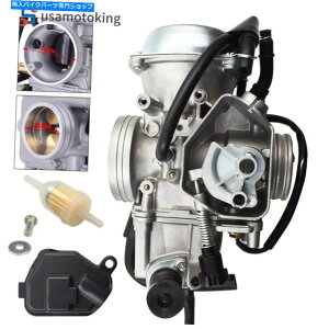 Carburetor Lu^[̓z_tHA}500 TRX500FE TRX500FM TRX500FPE 16100-HP0-A03ɓK܂ Carburetor Fits Honda Foreman 500 TRX500FE TRX500FM TRX500FPE 16100-HP0-A03