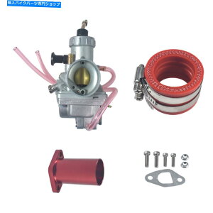 Carburetor VM24Lu^[Ce[NpCvY}jz[hLbg212cc gx200 196cc go kart VM24 Carburetor & Intake pipe & Carb Manifold Kit For 212cc GX200 196cc Go Kart