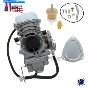 Carburetor Polaris Scrambler 500 4x4 Quad 1997-2009 C-2104A�p�̃L���u���^�[�Y�������A�b�Z�C Carburetor Carb Assy for Polaris Scrambler 500 4x4 Quad 1997-2009 C-2104A�y���s�A���i�z