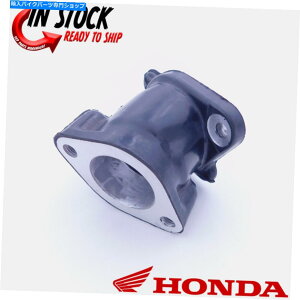 Carburetor VOEM Honda Insulator Carburetor Manifold16210-437-000 XL125 ATC185 ATC200 NEW OEM HONDA INSULATOR CARBURETOR MANIFOLD 16210-437-000 XL125 ATC185 ATC200