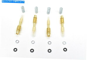 Carburetor X4Lu^[pCbgGARlWCB 650 750 900 1000 1100im[gjO250 x4 Carburetor Pilot Air Fuel Mixture Screw CB 650 750 900 1000 1100 (NOTES)#O250