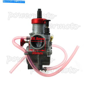 Carburetor 28mmLu^[YPE28_[g[^[oCNXN[^[ATVNAbhI[goCp[VO 28mm Carburetor Carb PE28 Racing For Dirt Motor Bike Scooter ATV Quad Motorcycle