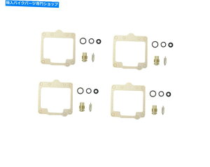 Carburetor �X�Y�LGS 1100 G�iDOHC 8�o���u�j��4X�Y�������̏C���L�b�g1982 4x Carb Carburettor Repair Kit For Suzuki GS 1100 G (DOHC 8 Valve) 1982�y���s�A���i�z