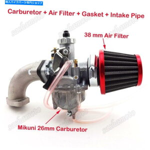 Carburetor ~Nj26mmLu^[tB^[zC110-140ccsbg_[goCNlifan yx ssr crf50 Mikuni 26mm Carburetor Filter Intake 110-140cc Pit Dirt Bike Lifan YX SSR CRF50