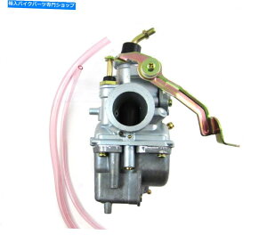 Carburetor XYLLu^[DRZ125 DRZ125L DRZ 125 125LVY_[goCN Suzuki Carburetor DRZ125 DRZ125L DRZ 125 125L New Carb Dirt Bike