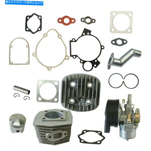 Carburetor Lu^[V_[V_[wbhtBbg60cc 8cc 2Xg[Nd] Carburetor&Cylinder&Cylinder Head Fits 60cc 80cc 2 Stroke Motorized Bicycle