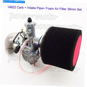Carburetor 26mm�~�N�j�Y�������L���u���^�[�A�Z���u��110 125 140cc ssr ycf bse�s�b�g�_�[�g�o�C�N 26mm Mikuni Carb Carburetor Assembly For 110 125 140cc SSR YCF BSE Pit Dirt Bike�y���s�A���i�z