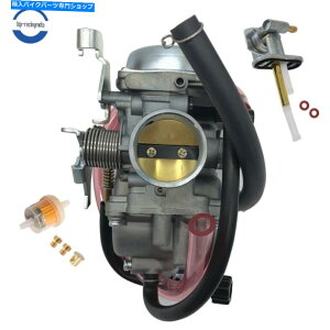 Carburetor KL250 KLR250 1985-2005Lu^[Y15001-1121RybgRbN For Kawasaki KL250 KLR250 1985-2005 Carburetor Carb 15001-1121 Fuel Petcock