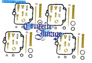 Carburetor �X�Y�LGSX400�C���p���XGK79A�Y�������C���L�b�g�L���u���^�[4�C���L�b�g20-GK79ACR SUZUKI GSX400 IMPULS GK79A CARB REPAIR KITS CARBURETOR 4 REPAIR KITS 20-GK79ACR�y���s�A���i�z