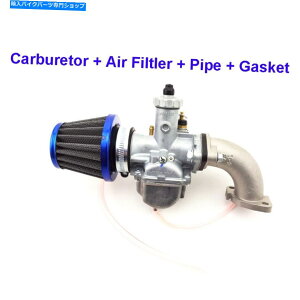 Carburetor �~�N�j26mm�L���u���^�[�G�A�t�B���^�[�z�C�p�C�v�s�b�g�_�[�g�o�C�NCRF XR 50 SS�p�Z�b�g Mikuni 26mm Carburetor Air Filter Intake Pipe Set For Pit Dirt Bike CRF XR 50 SS