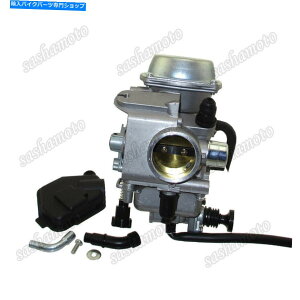 Carburetor 16100-HA0-305�̃L���u���^�[ATC250SX TRX350 TRX350ES TRX350FE TRX400FW TRX450S Carburetor For 16100-HA0-305 ATC250SX TRX350 TRX350ES TRX350FE TRX400FW TRX450S�y���s�A���i�z