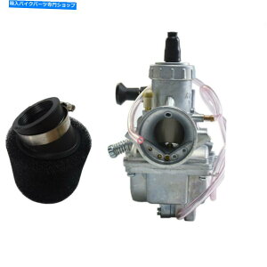 Carburetor VM2226mmLu^[110cc 125 140cc crf50 xr70 ssr taotao pit_[goCNATV 26mm Carburetor For VM22 110cc 125 140cc CRF50 XR70 SSR Taotao Pit Dirt Bike ATV