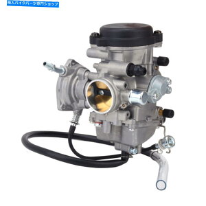 Carburetor Bruin 350 Grizzly 450 Kodiak 400 Wolverine 350 ATV�̒Y�������L���u���^�[ Carb Carburetor For Bruin 350 Grizzly 450 Kodiak 400 Wolverine 350 ATV