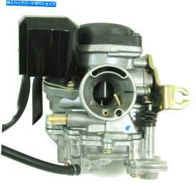 Carburetor 20mmキャブレタータイプ2 50cc 4ストロークQMB139エンジンGY6 CFMOTO KYMCO BAJA SUNL 20mm Carburetor type 2 50cc 4-stroke QMB139 engines GY6 CFMoto Kymco baja SUNL