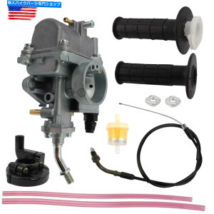 Carburetor }nTTR90 2000 2001 2002 2003̃Lu^[nhObvXbgP[u2003 Carburetor & Handle grip & Throttle Cable For Yamaha TTR90 2000 2001 2002 2003