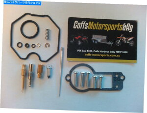Carburetor Carby Rebuild KitLu^[Lu^[tBbgHonda XR250R 1999 2000 Carby Rebuild Kit Carburetor Carburettor Fits Honda XR250R 1999 2000