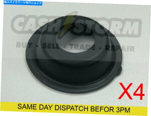 Carburetor 4 xLu^[Y_CAtCLbgXYLGS 550 1980?1982 4 x Carburettor Carb Diaphragm Repair Kit Suzuki GS 550 1980 TO 1982
