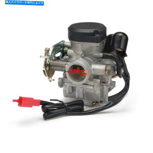 Carburetor 26mmYLu^[GY6̌150-250ccI[goCXN[^[ATV NEW 26mm Carb Carburetor Replace For GY6 150-250CC Motorcycle Scooter ATV New