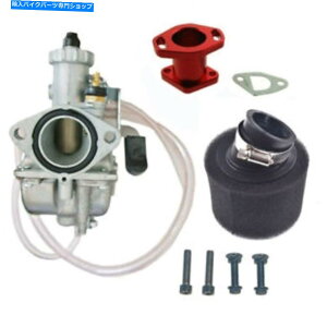 Carburetor VM22 Predator 212cc/196cc CT200U~joCNGo Kart Mikunip̃Lu^[ VM22 26mm Carburetor For Predator 212cc/196cc CT200U Mini Bike Go Kart Mikuni