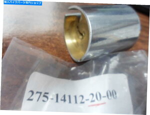 Carburetor nos yamahaLu^[Xbg1i2.0jou1974 yz250 275-14112-20 NOS Yamaha Carburetor Throttle 1 (2.0) Valve 1974 YZ250 275-14112-20